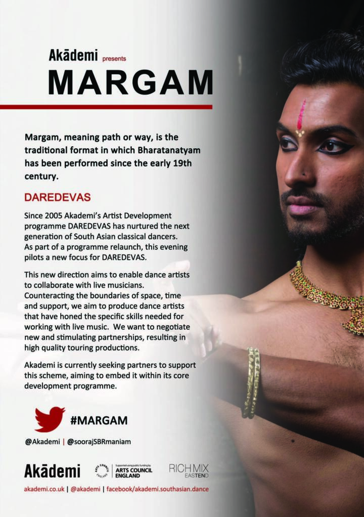 DAREDEVAS 2017 (Margam) programme