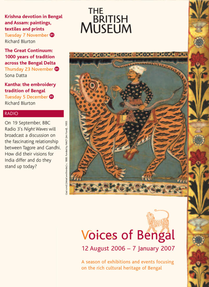 Voices of Bengal 2006 leaflet cover